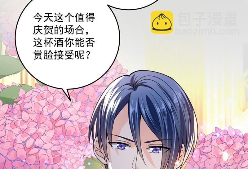 比赛攀岩！29