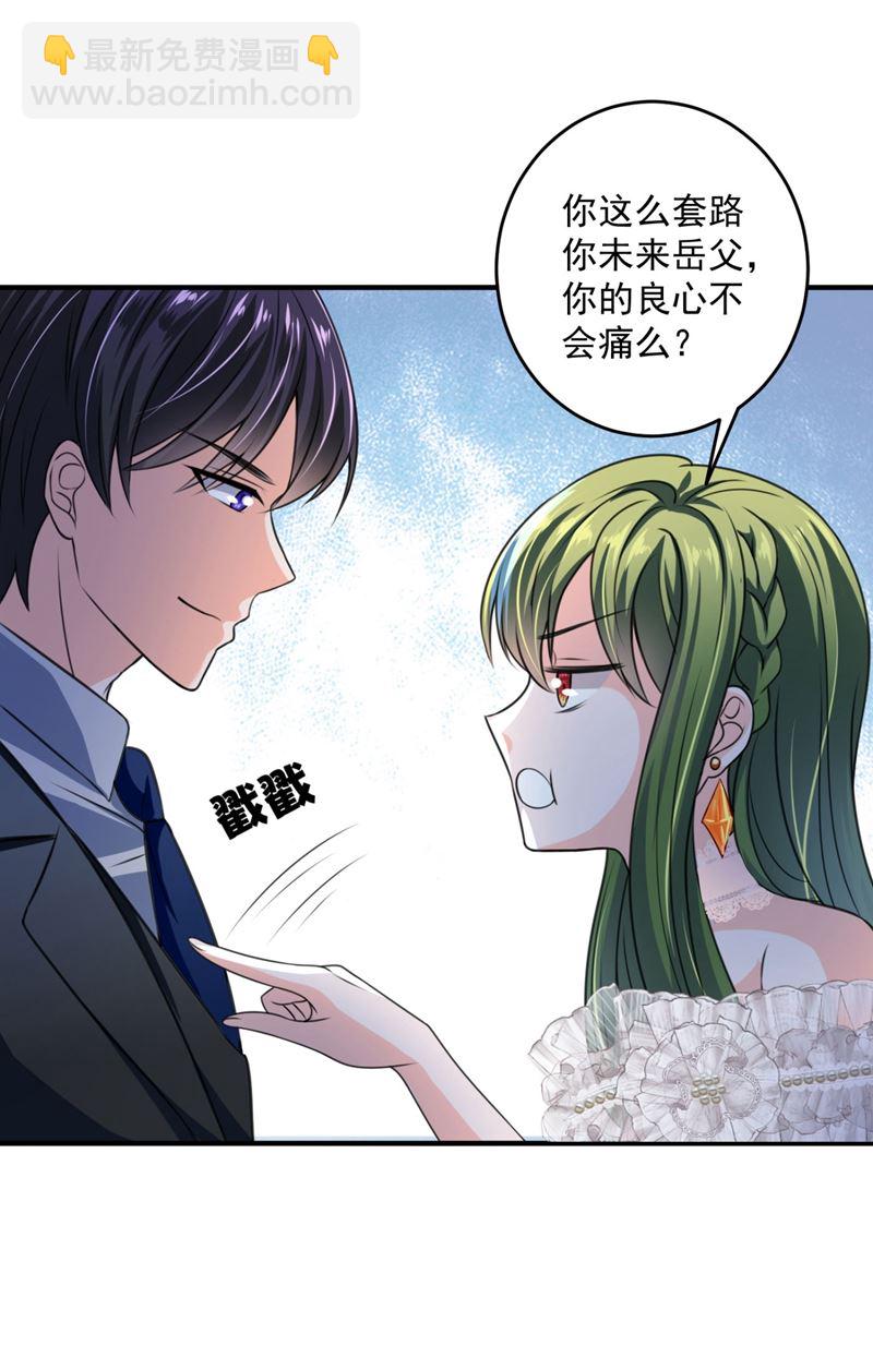 比赛攀岩！42