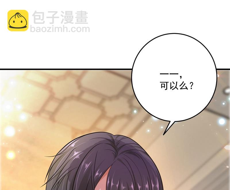 新婚之夜10
