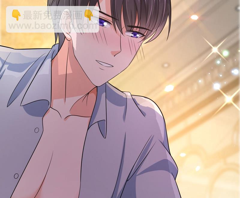 新婚之夜11