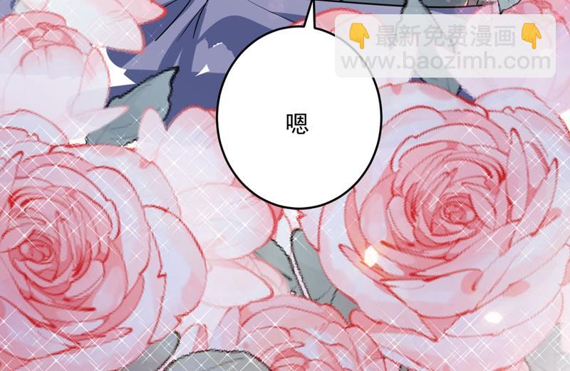 新婚之夜17