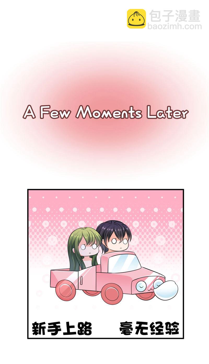 新婚之夜20