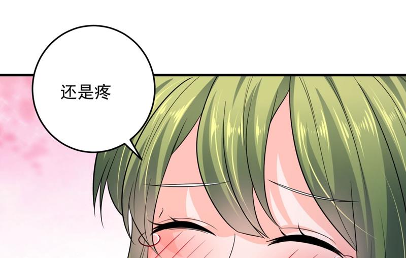 新婚之夜22