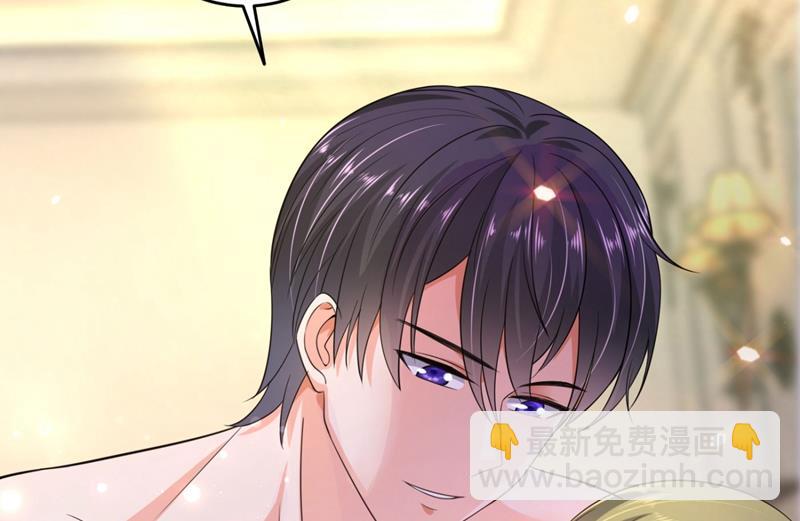 新婚之夜30