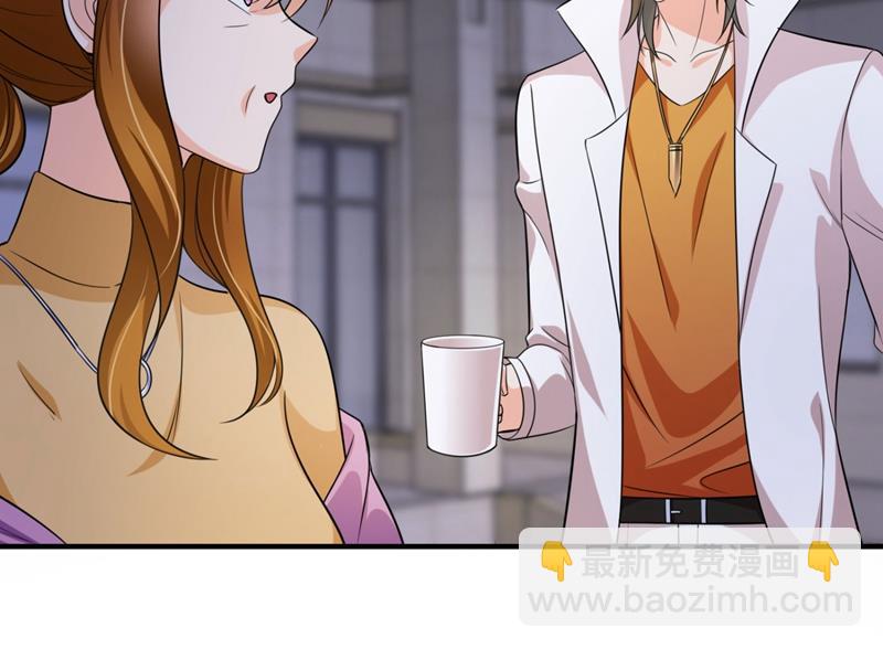 新婚之夜43