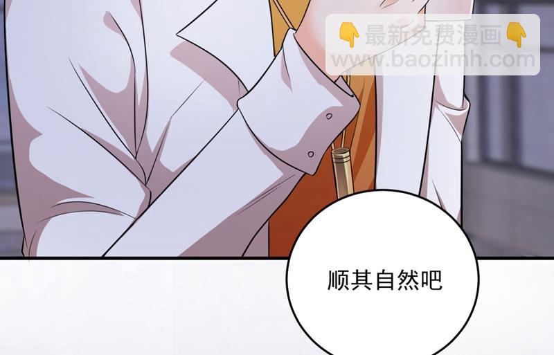 新婚之夜51