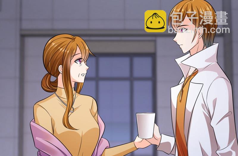 新婚之夜53
