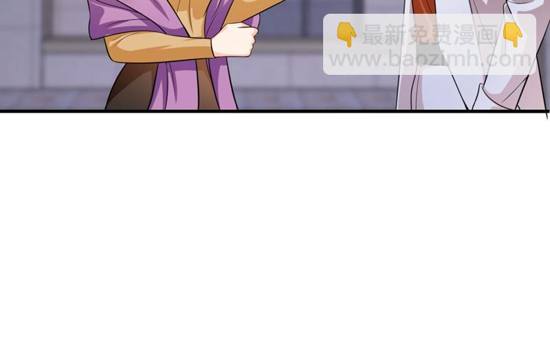 新婚之夜54