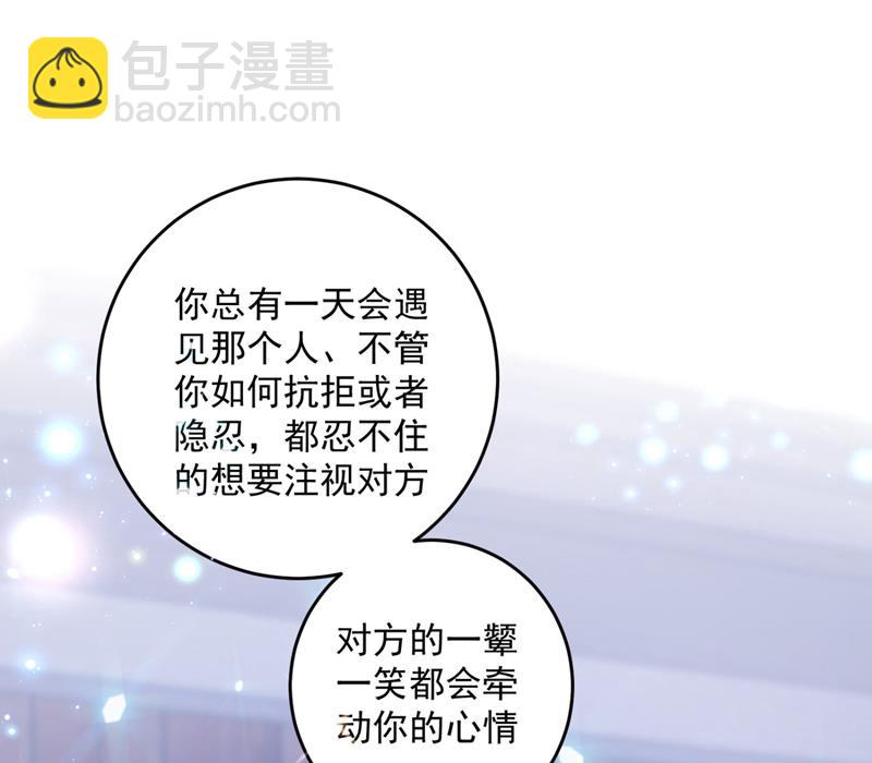 新婚之夜55