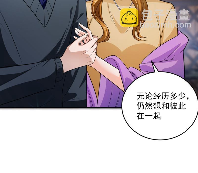 新婚之夜57