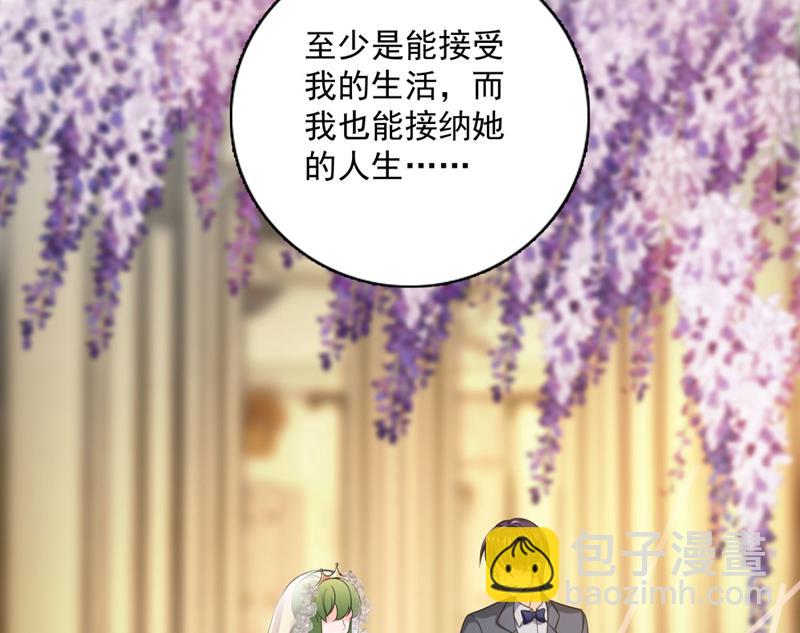 新婚之夜6