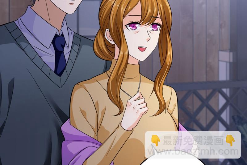 新婚之夜63