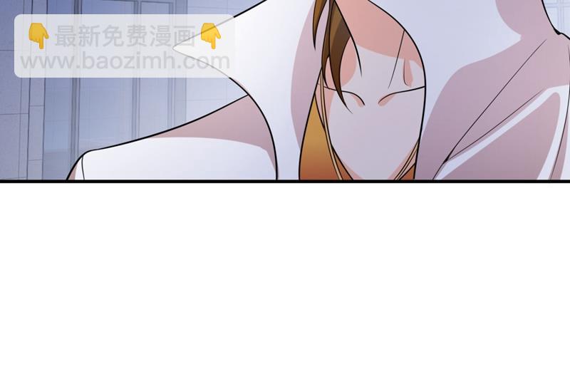 新婚之夜66