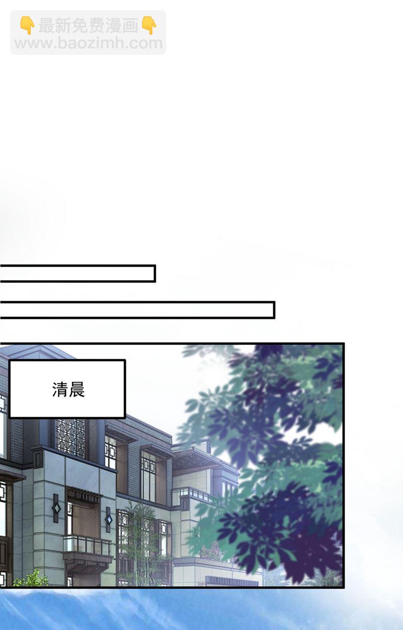 新婚之夜67