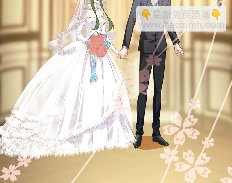 新婚之夜7