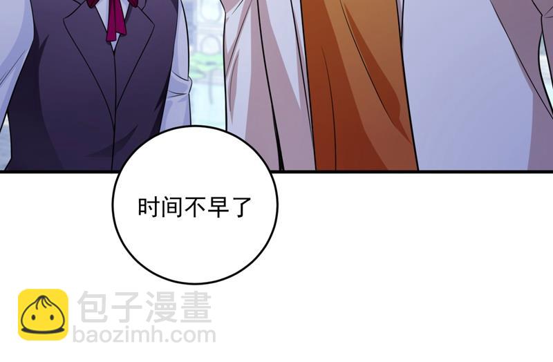 新婚之夜70