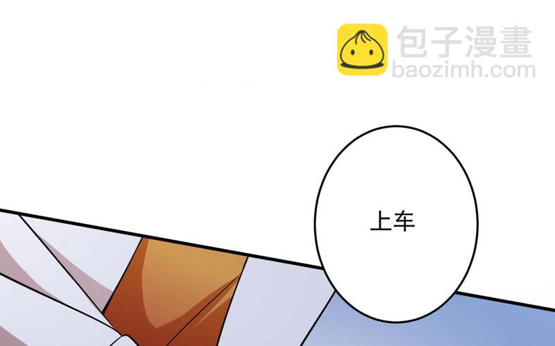 新婚之夜71