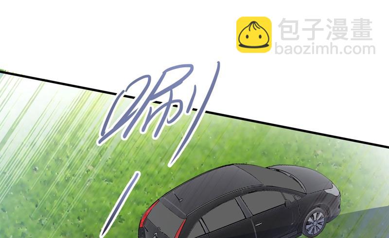 新婚之夜74