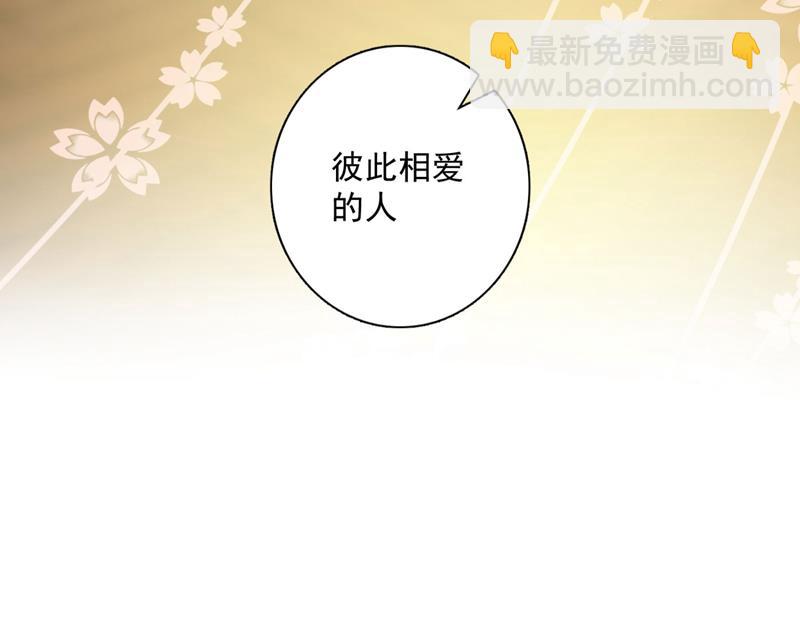 新婚之夜8