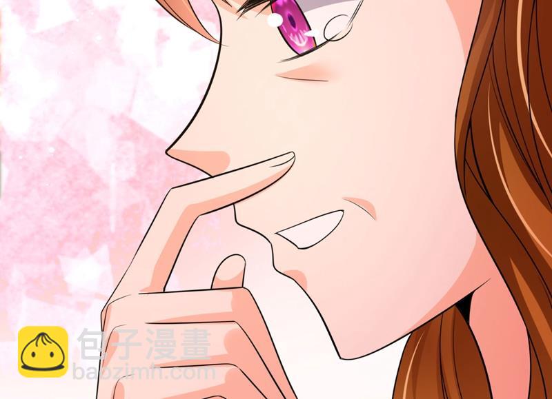 新婚之夜87