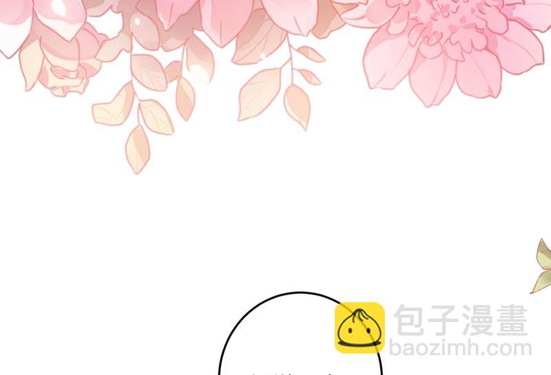 新婚之夜91