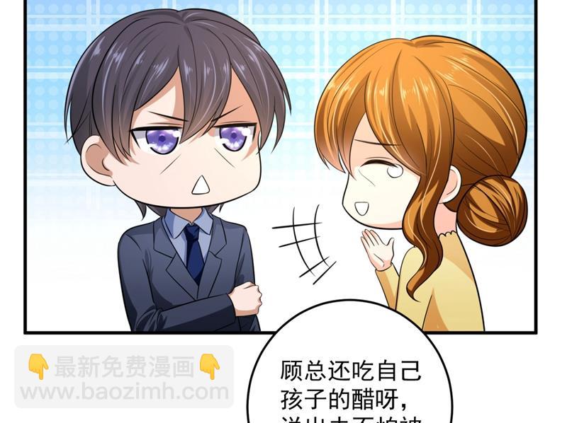 新婚之夜93