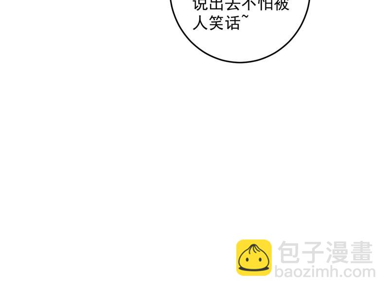 新婚之夜94