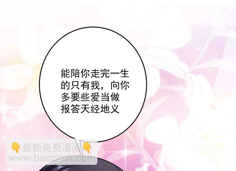 新婚之夜95