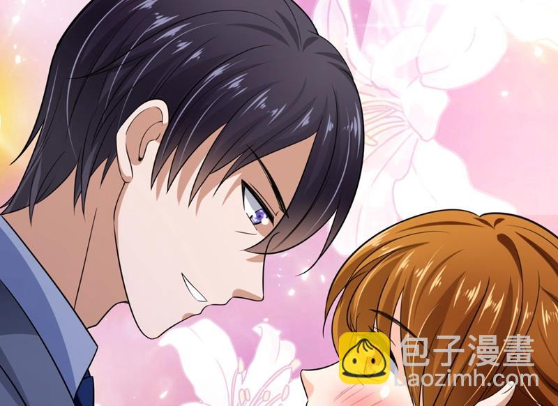 新婚之夜96