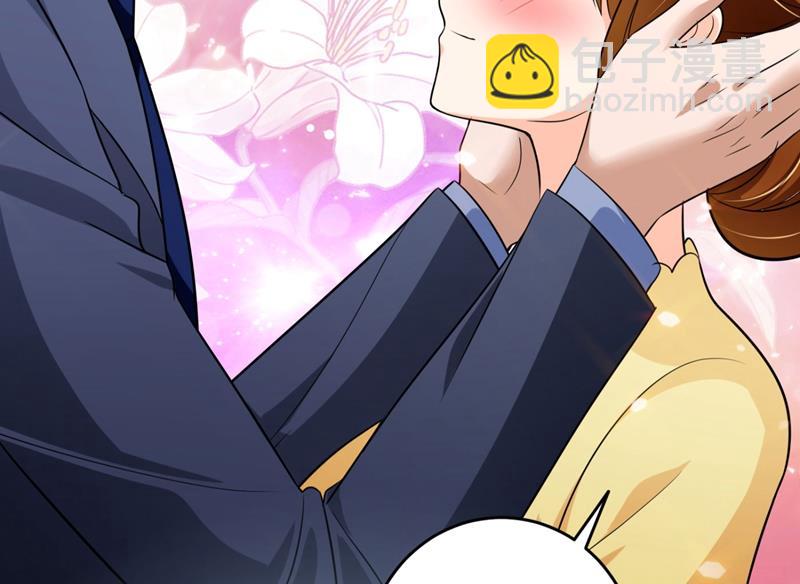 新婚之夜97