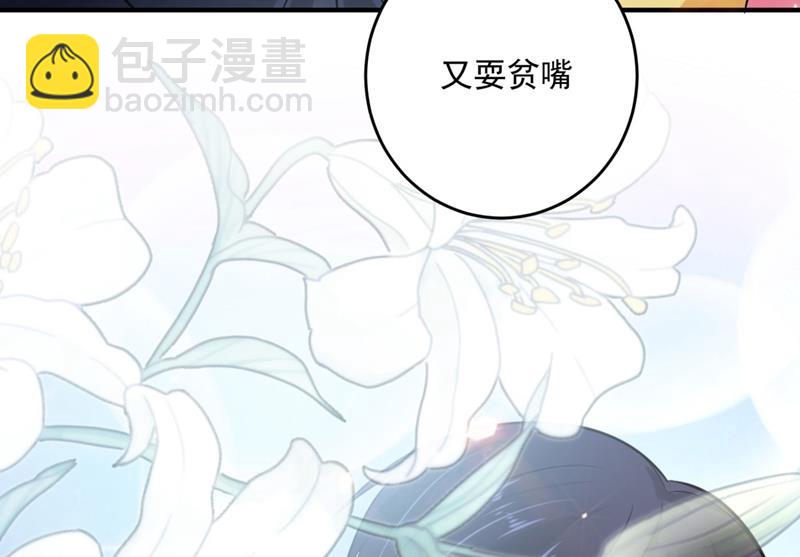 新婚之夜98