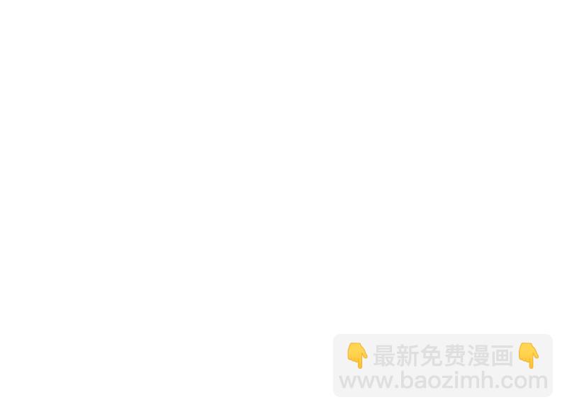 我一定会查清真相！27