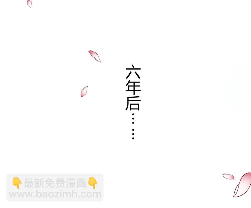 我一定会查清真相！3