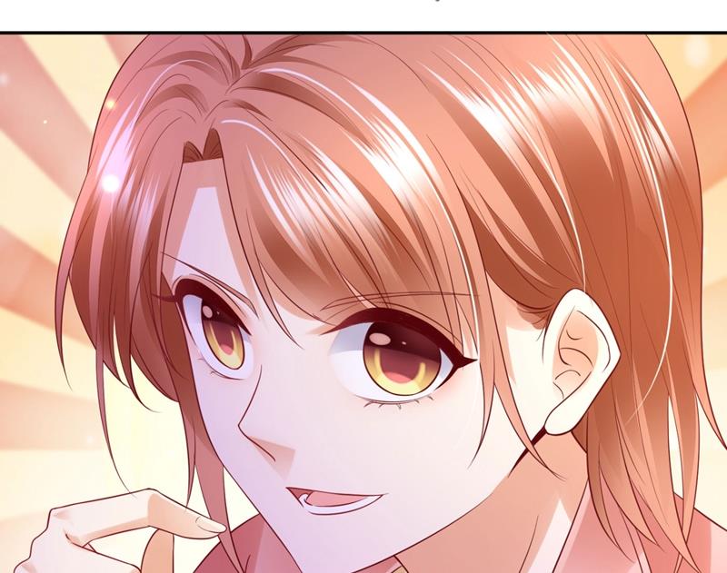 死缠烂打模式65