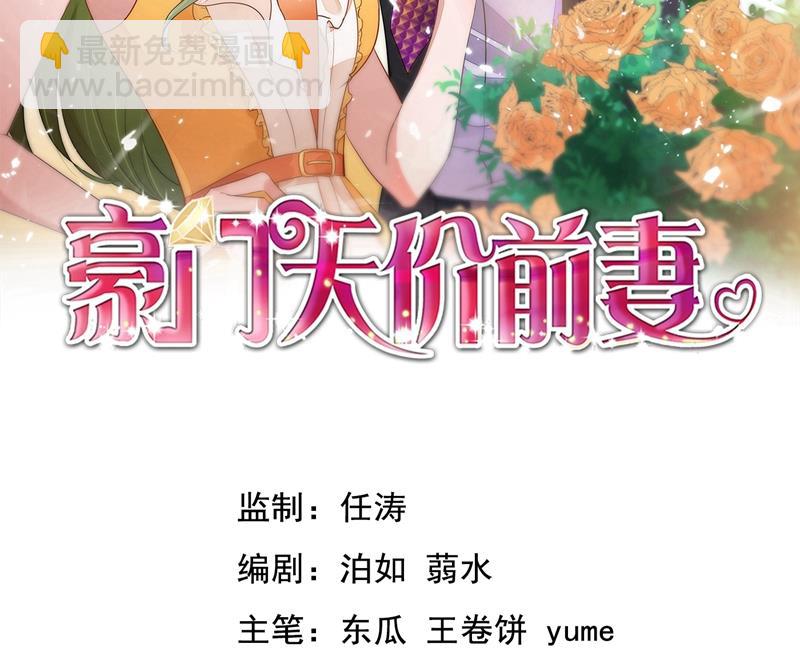 黑客攻击1