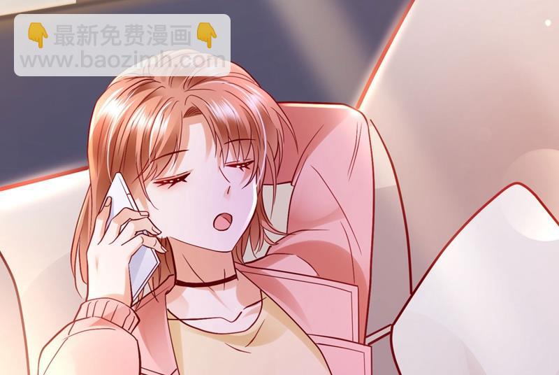 黑客攻击63