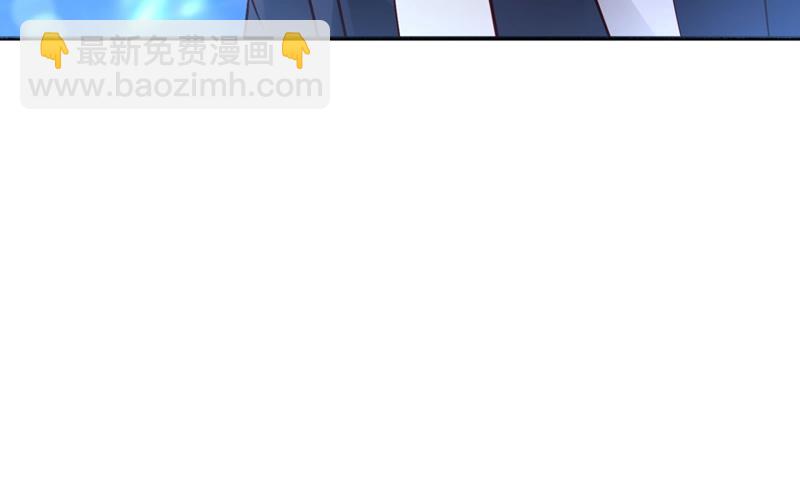 楚恒你吃醋了？34