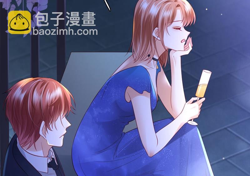 楚恒你吃醋了？41