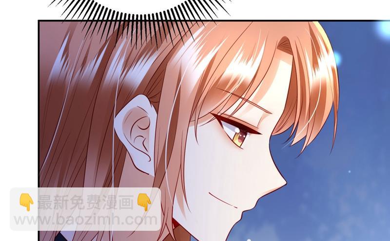 楚恒你吃醋了？52