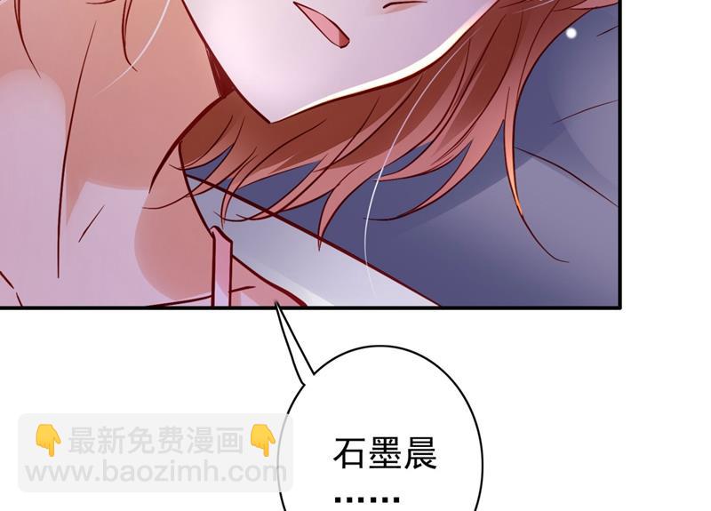 溺水51