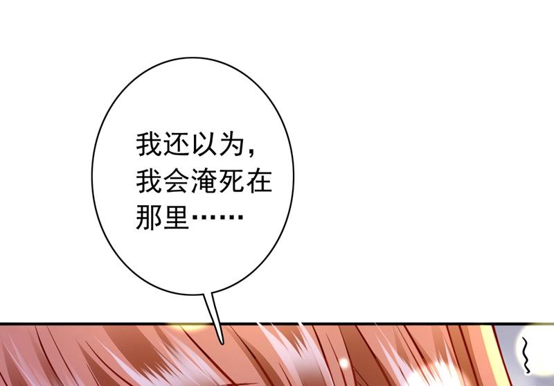 溺水56