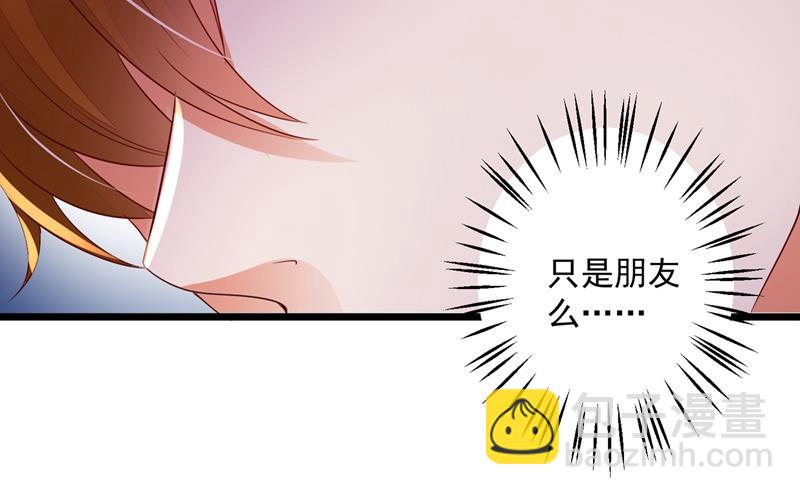 为什么心里会不舒服23