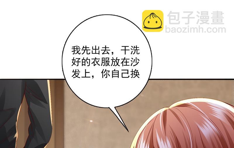为什么心里会不舒服24