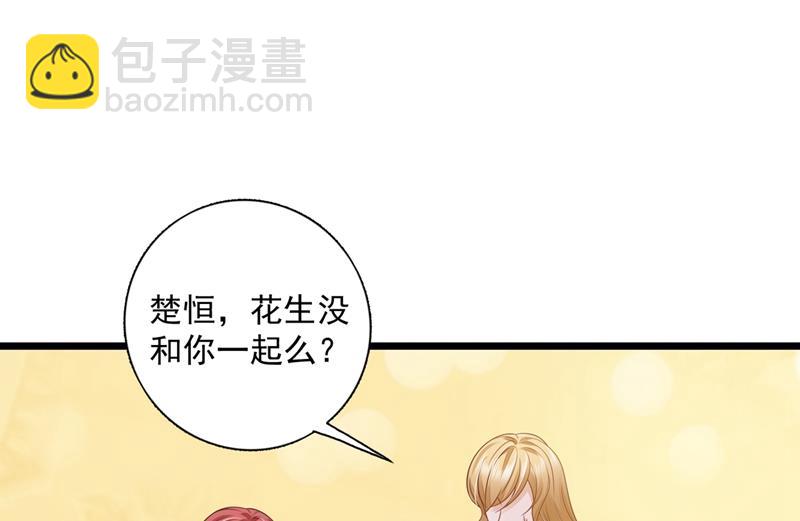 为什么心里会不舒服41