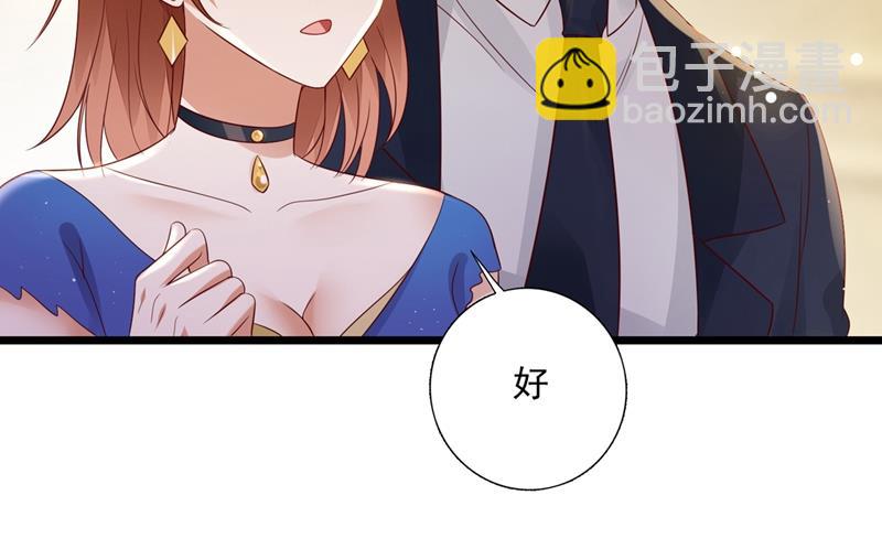 为什么心里会不舒服74
