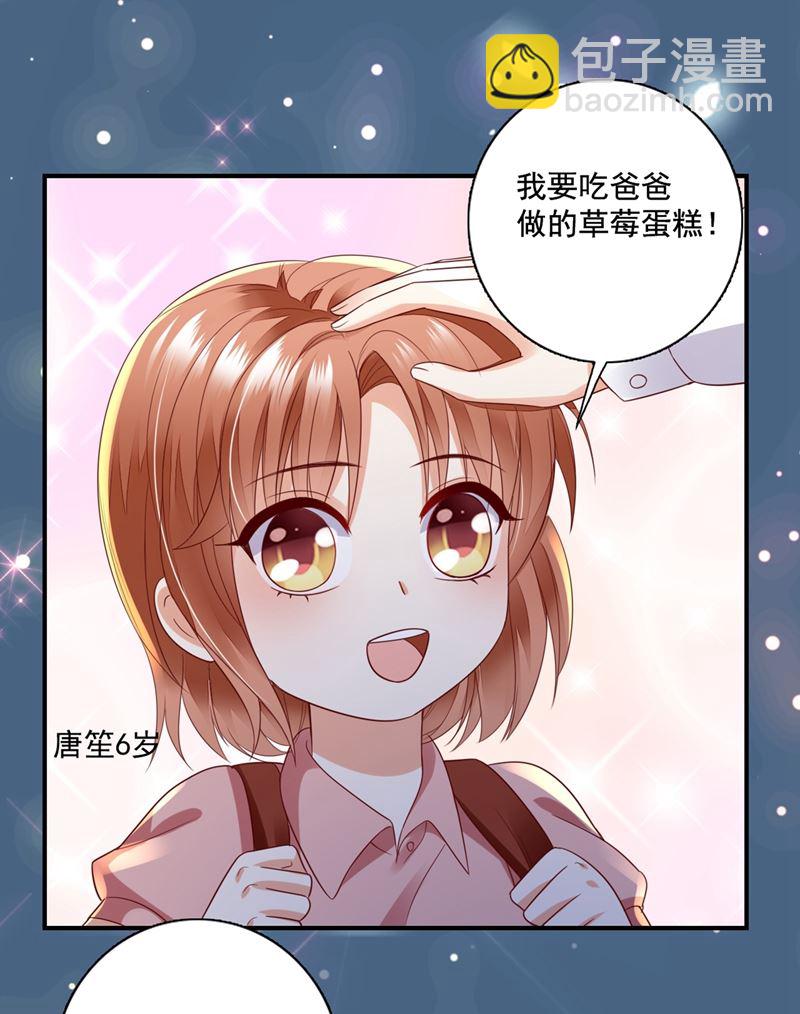 看来是我多此一举了！29
