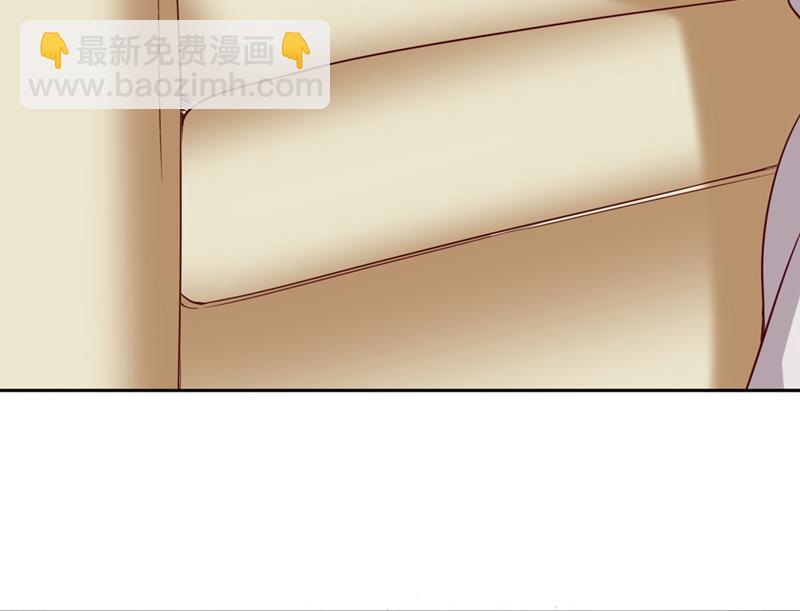 我真是着了你的道！6