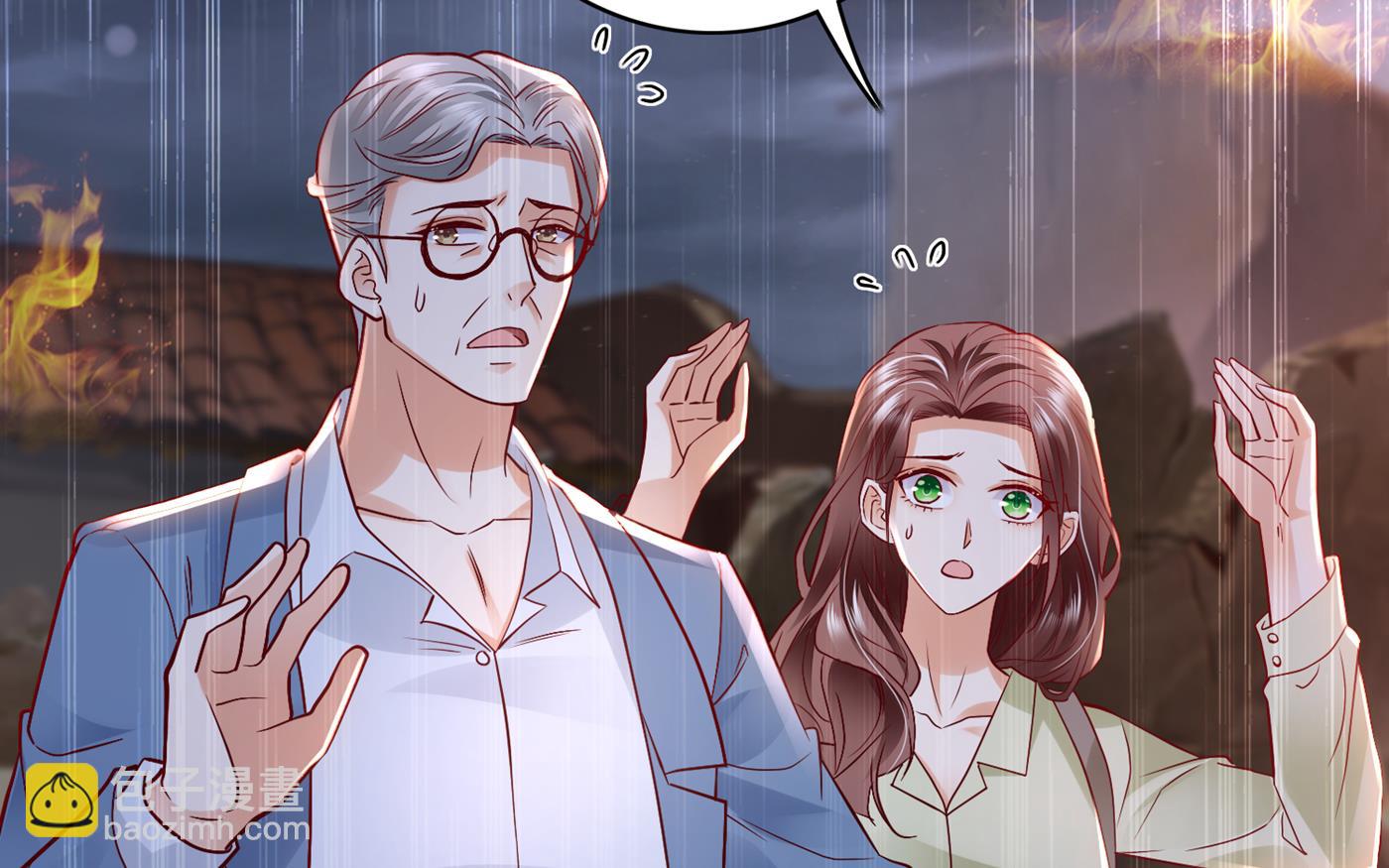 你怎么在这…19