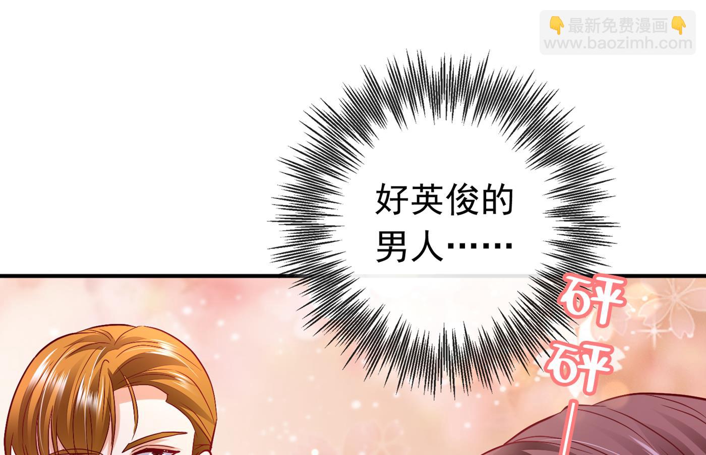 你怎么在这…51