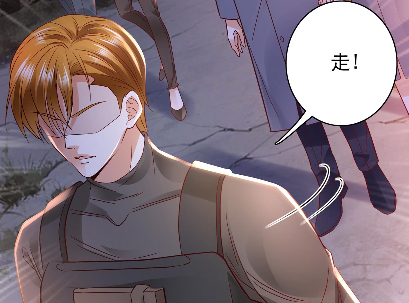 我会保护好你的37
